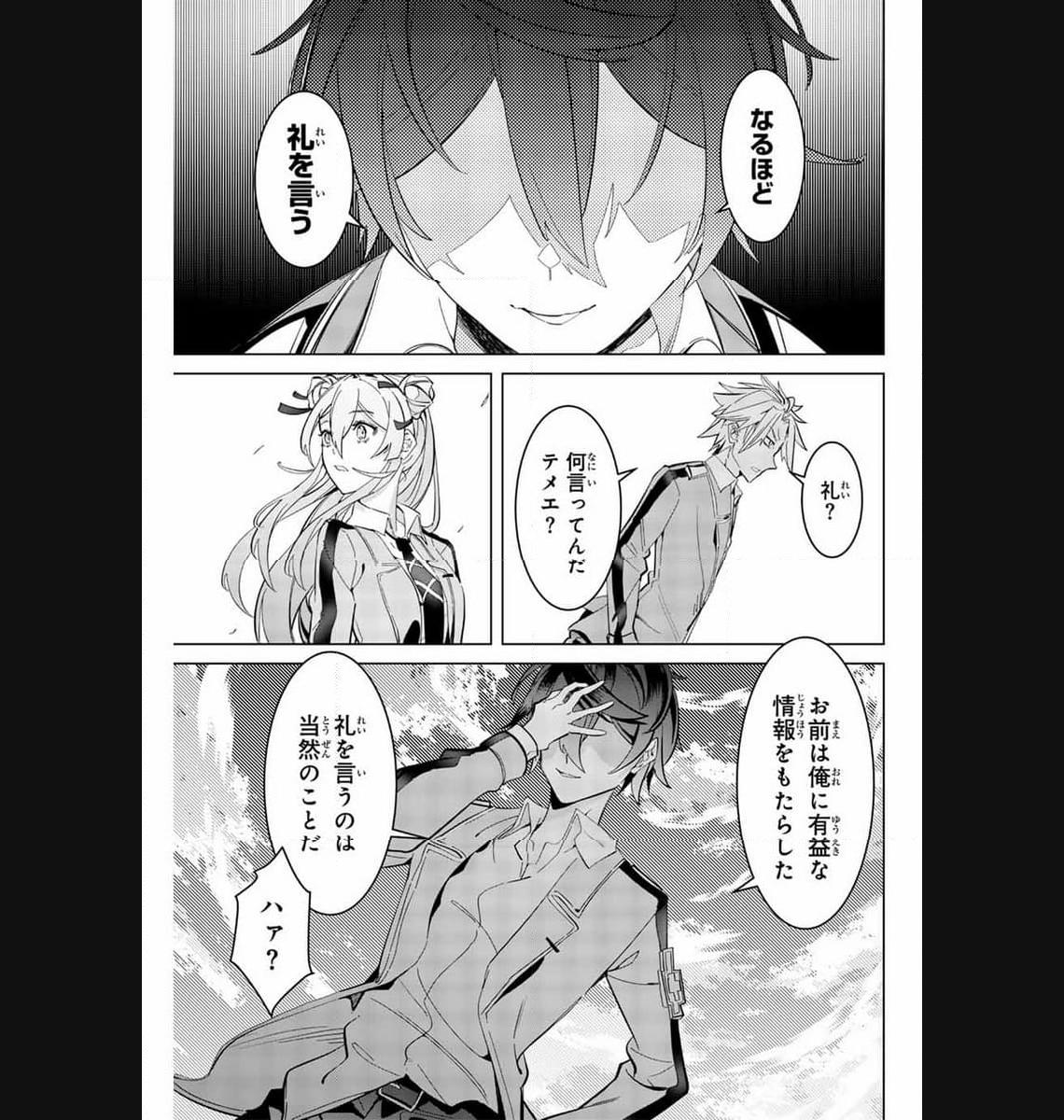 P41