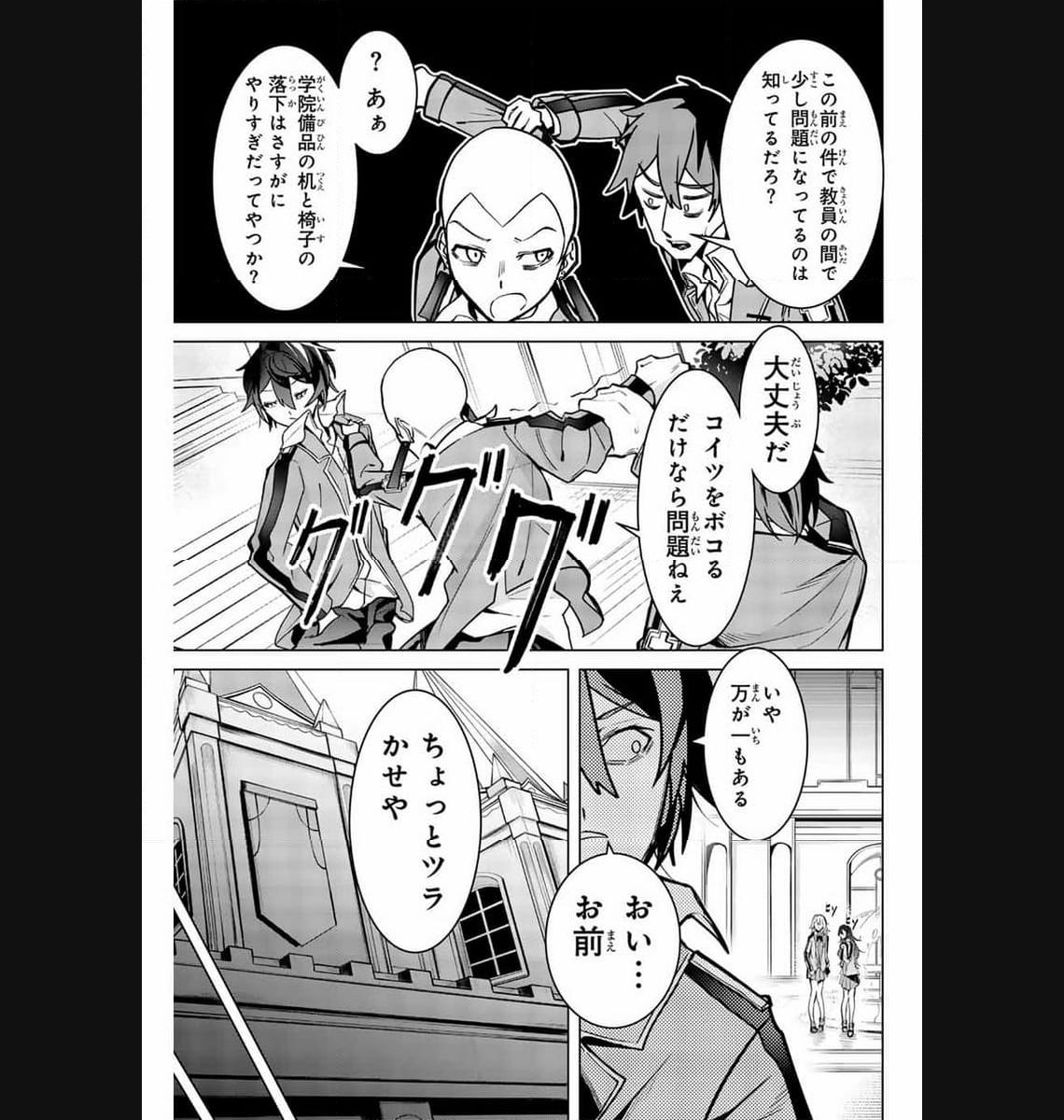 P57