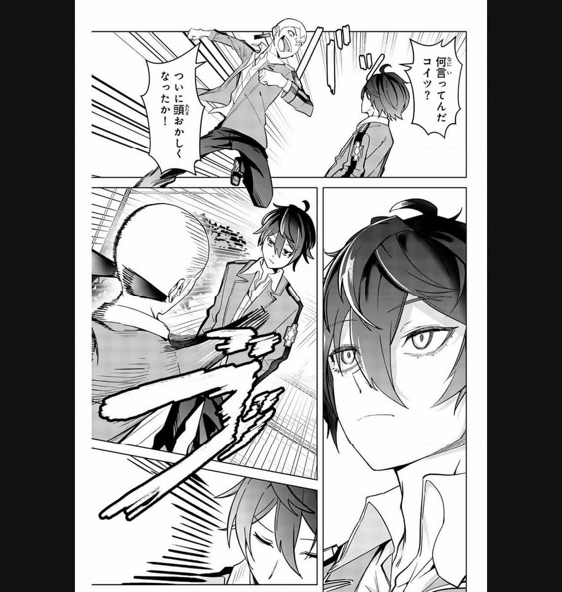 P59