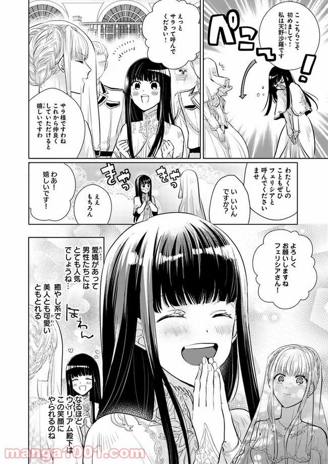 P4