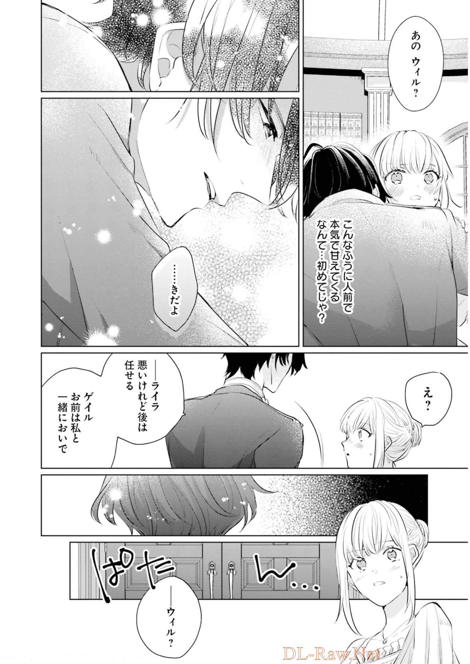 P32