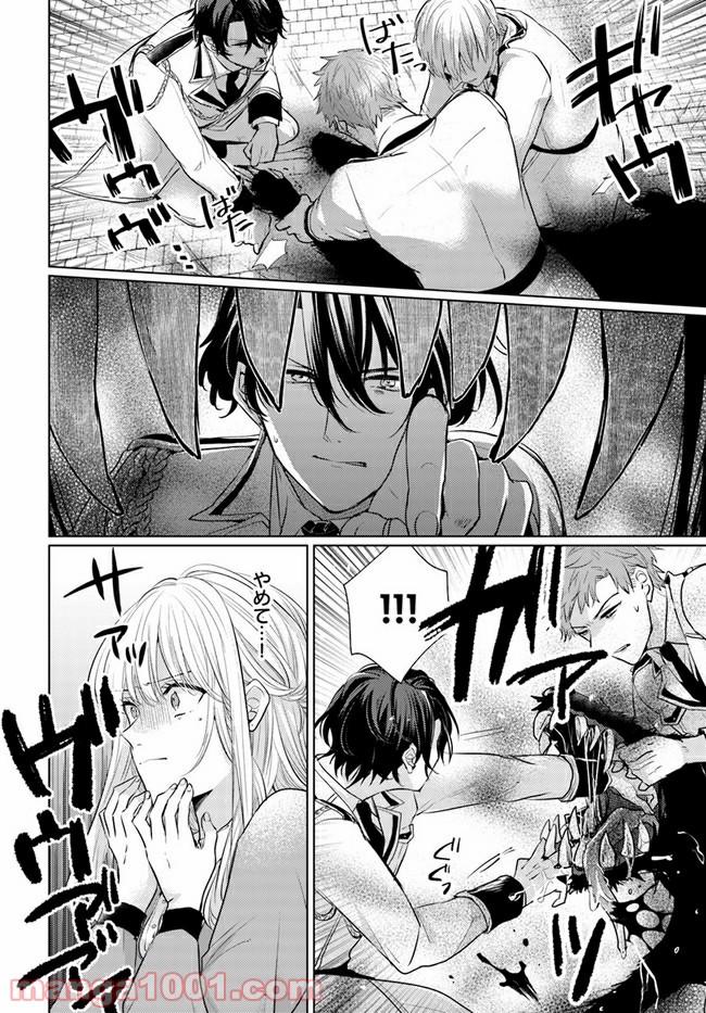 P4