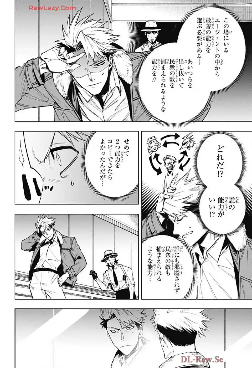 P49