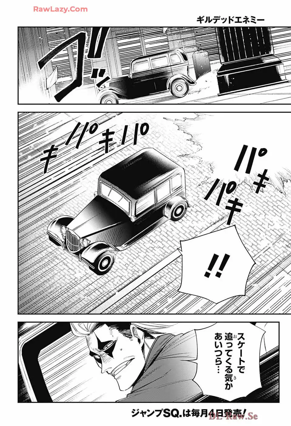 P32