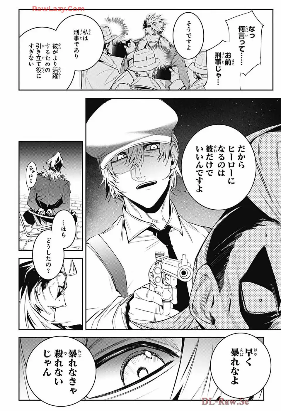 P40