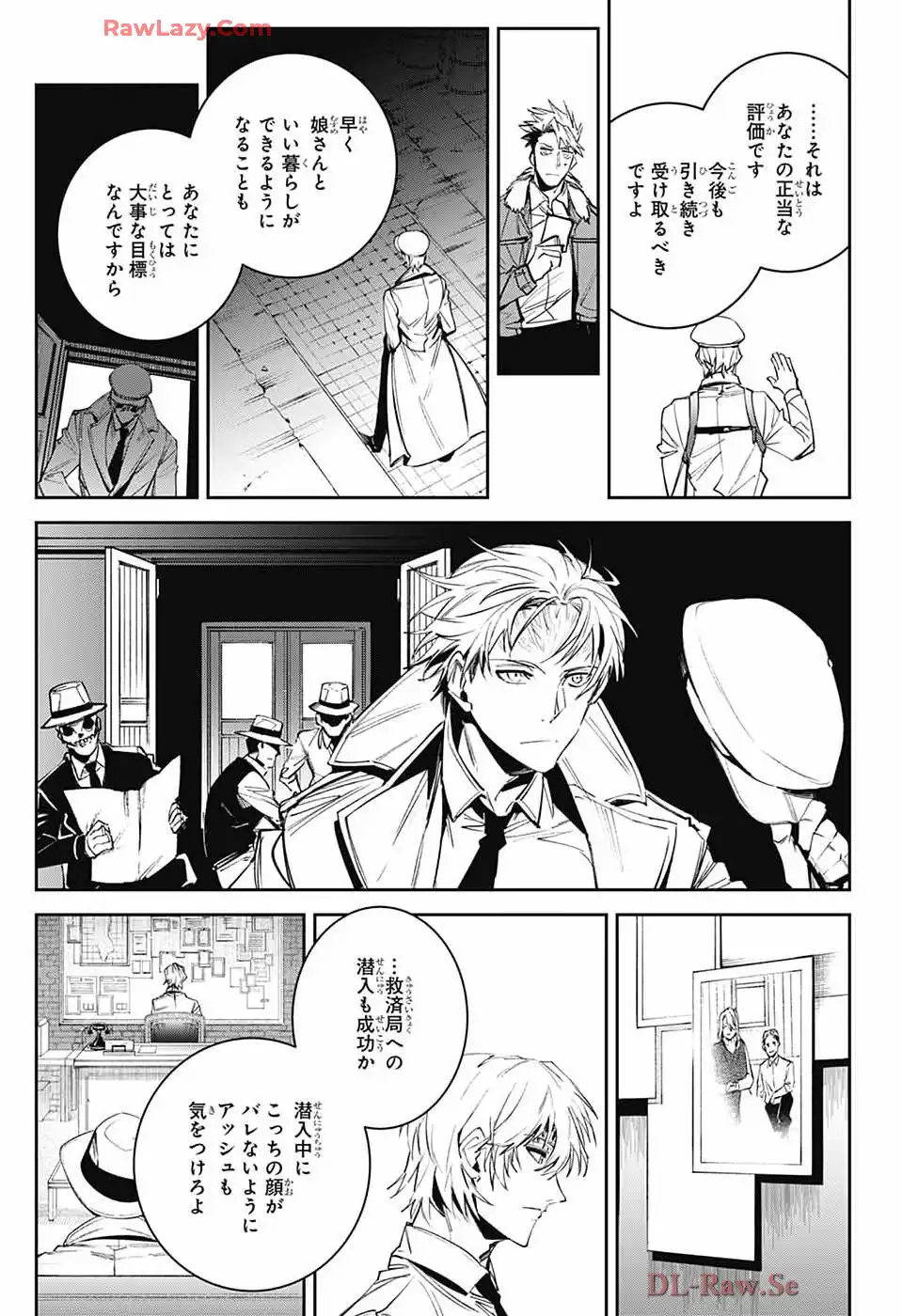 P49