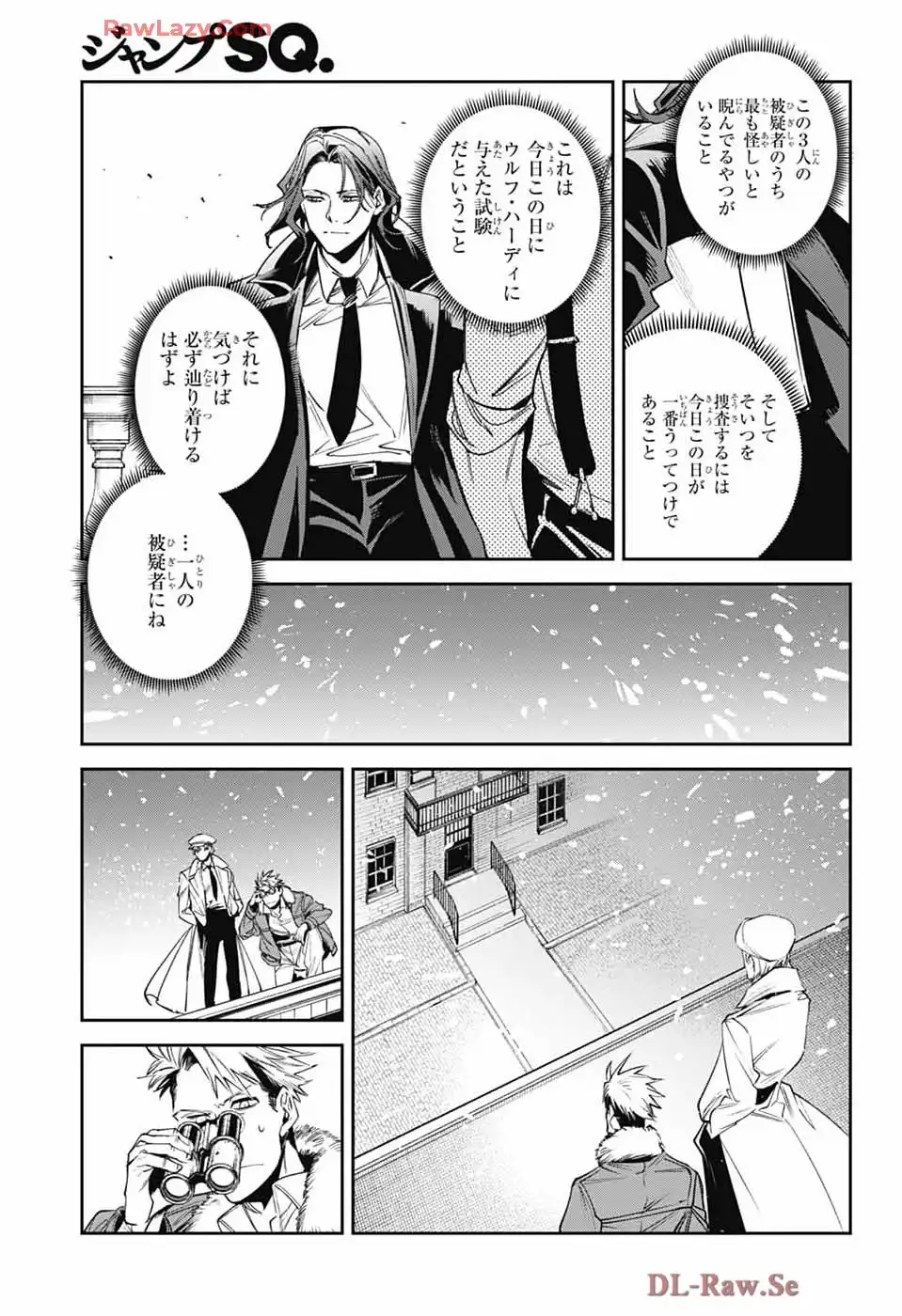 P29