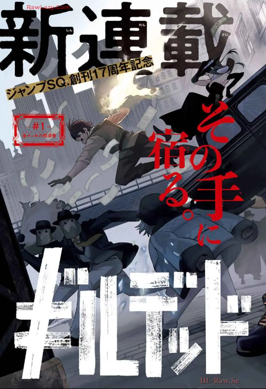 P3