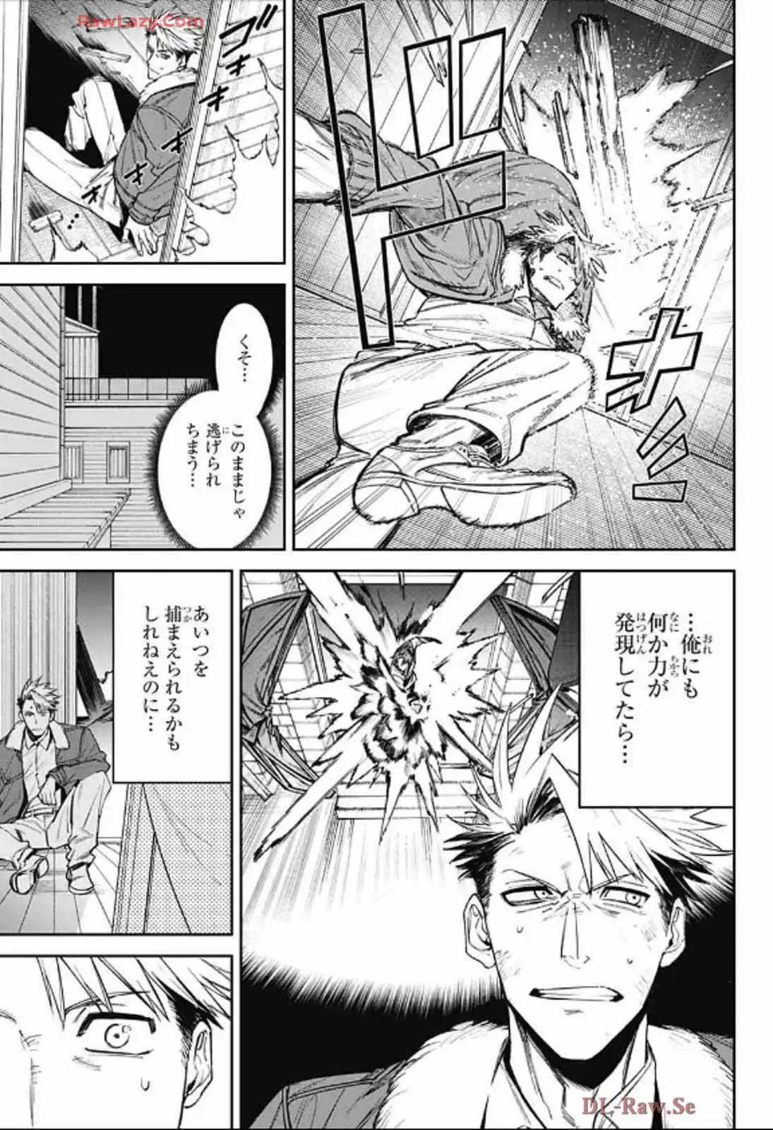 P58