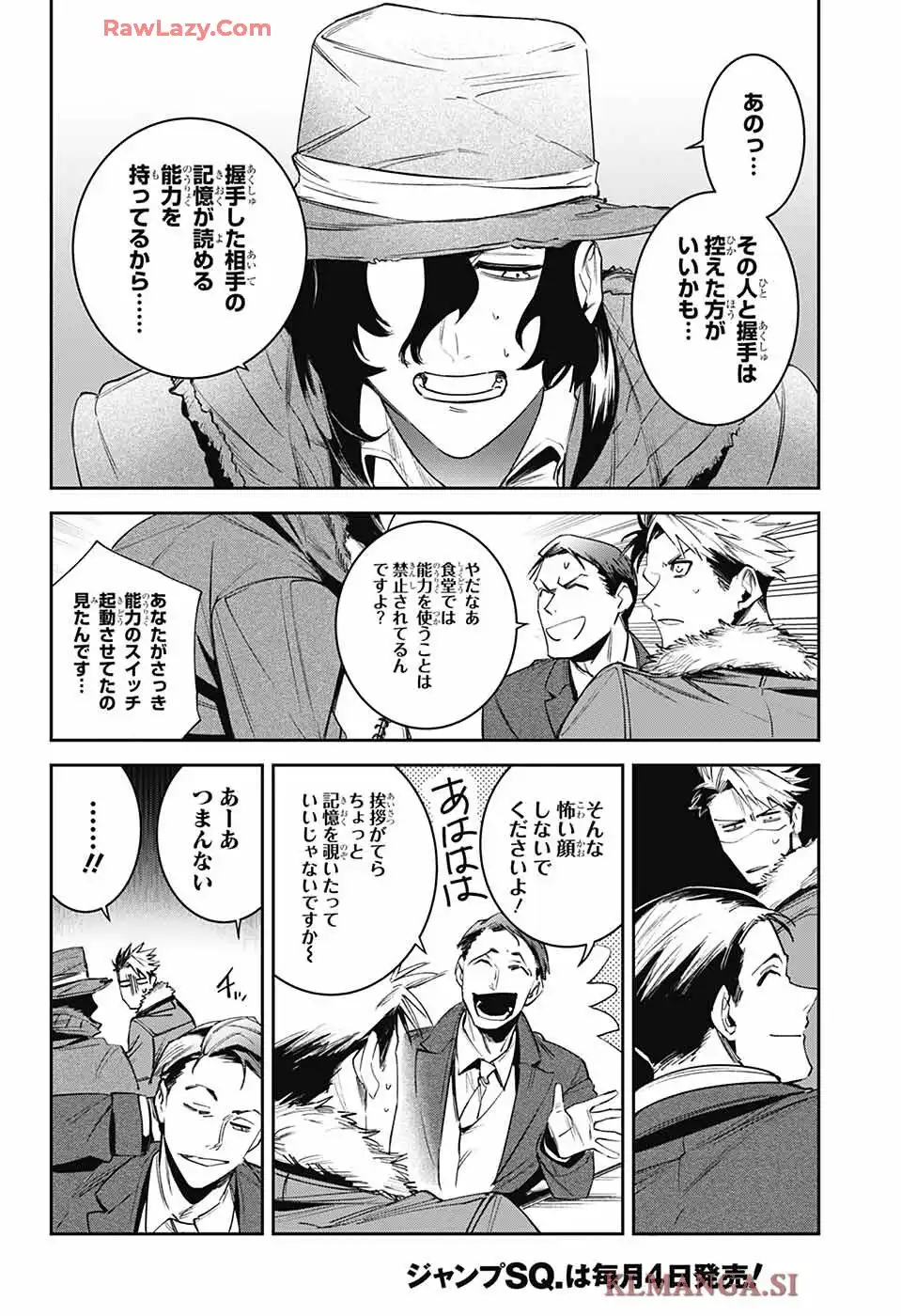 P19