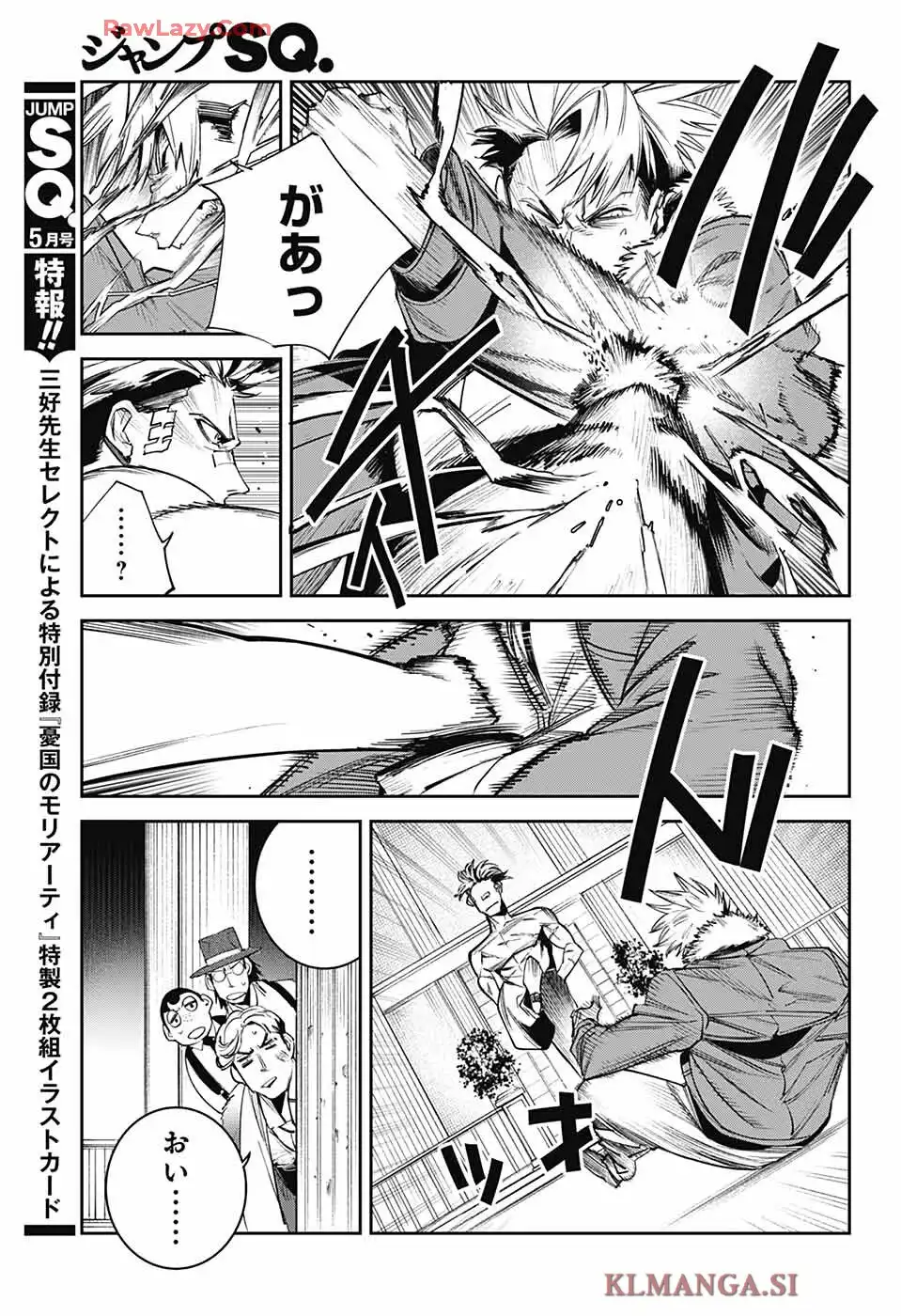 P34