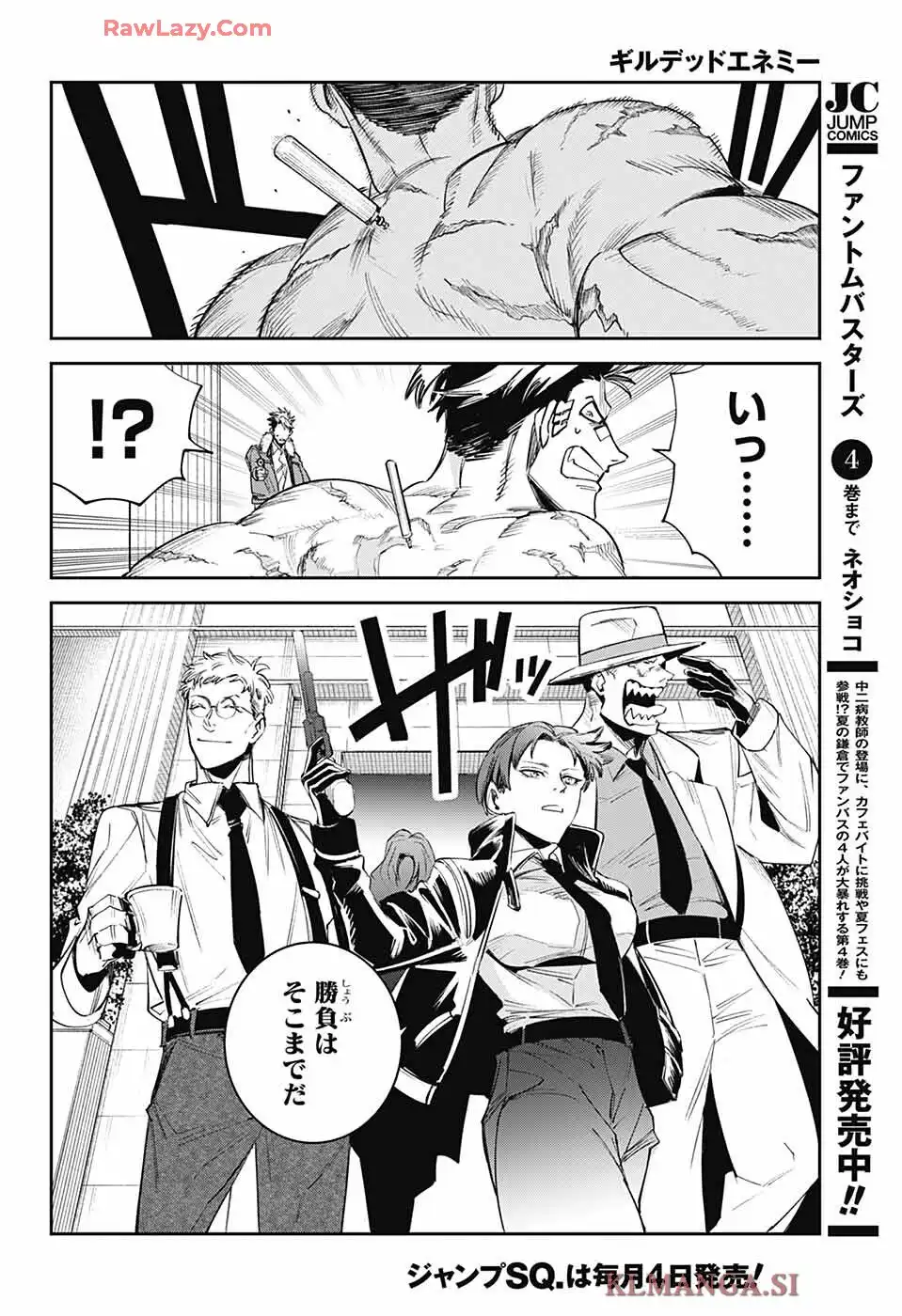 P41