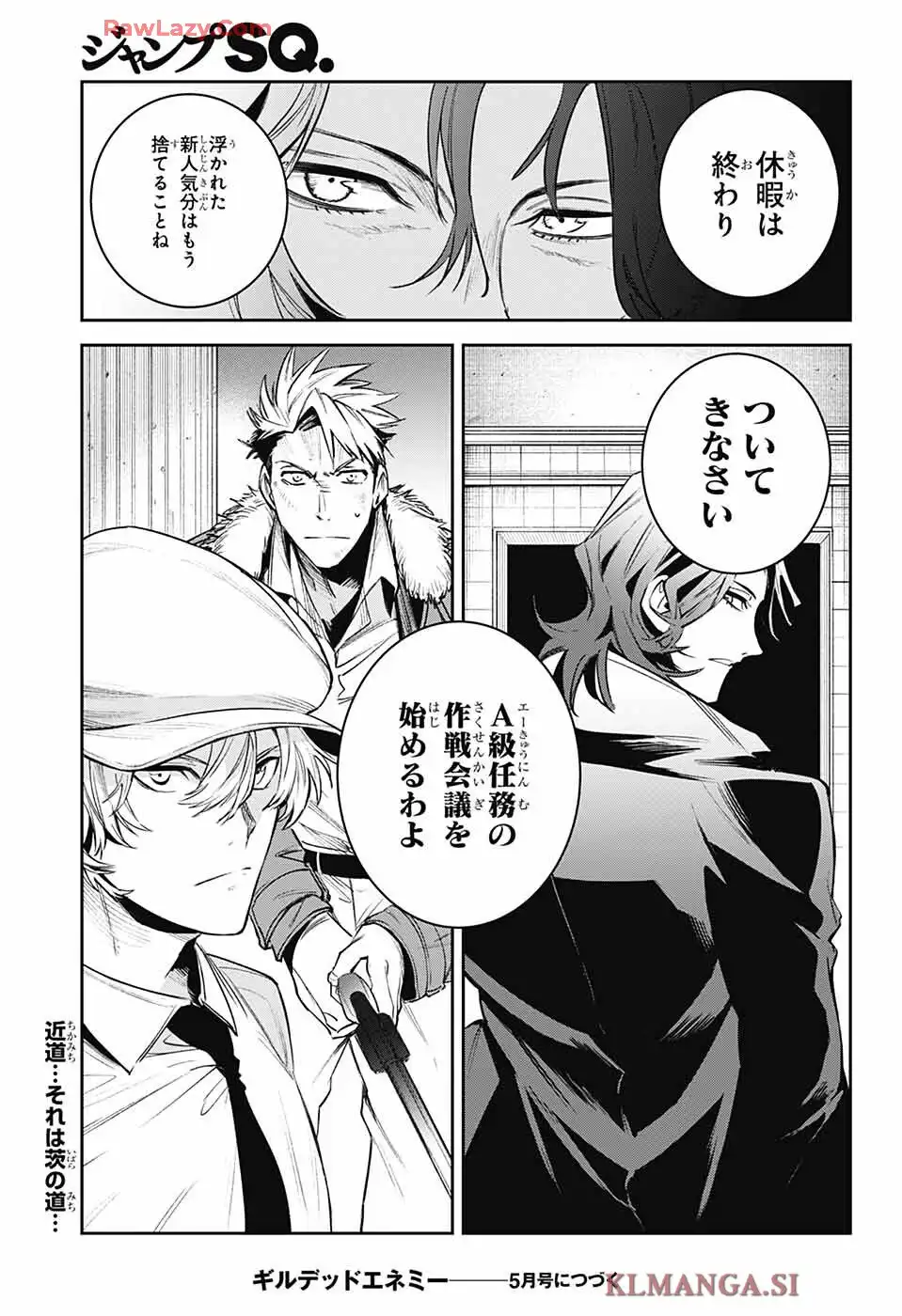 P46