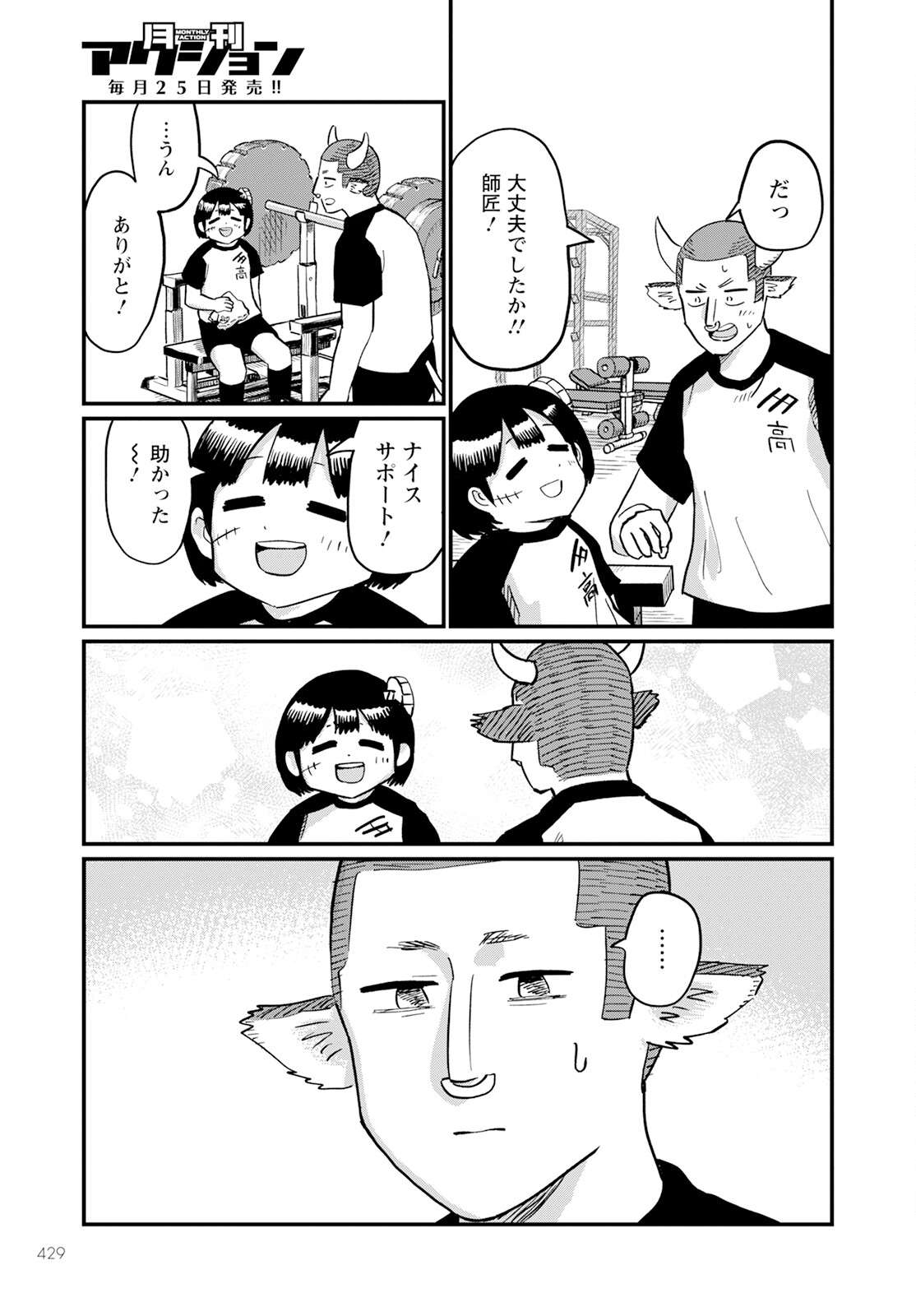 P27
