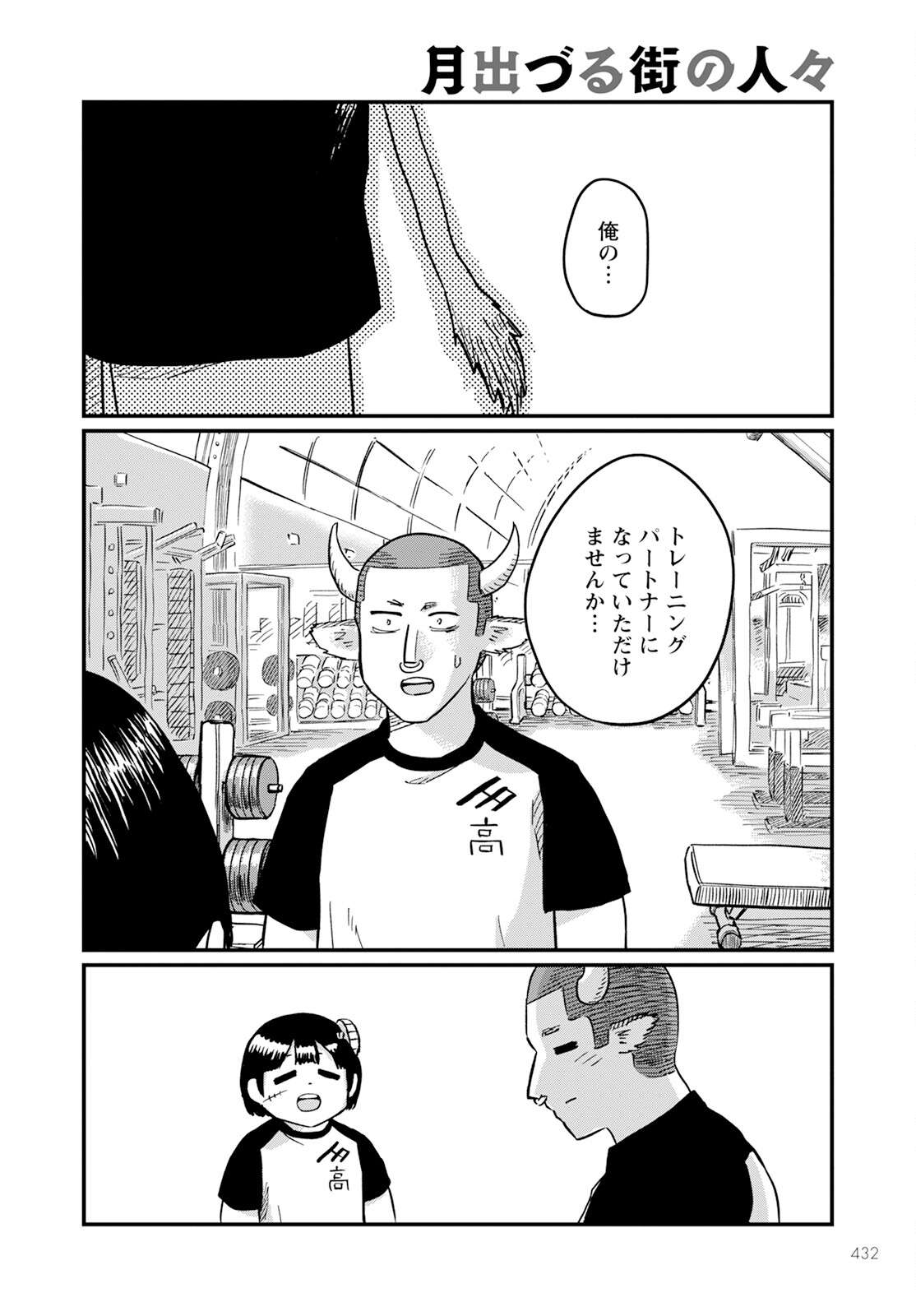 P30