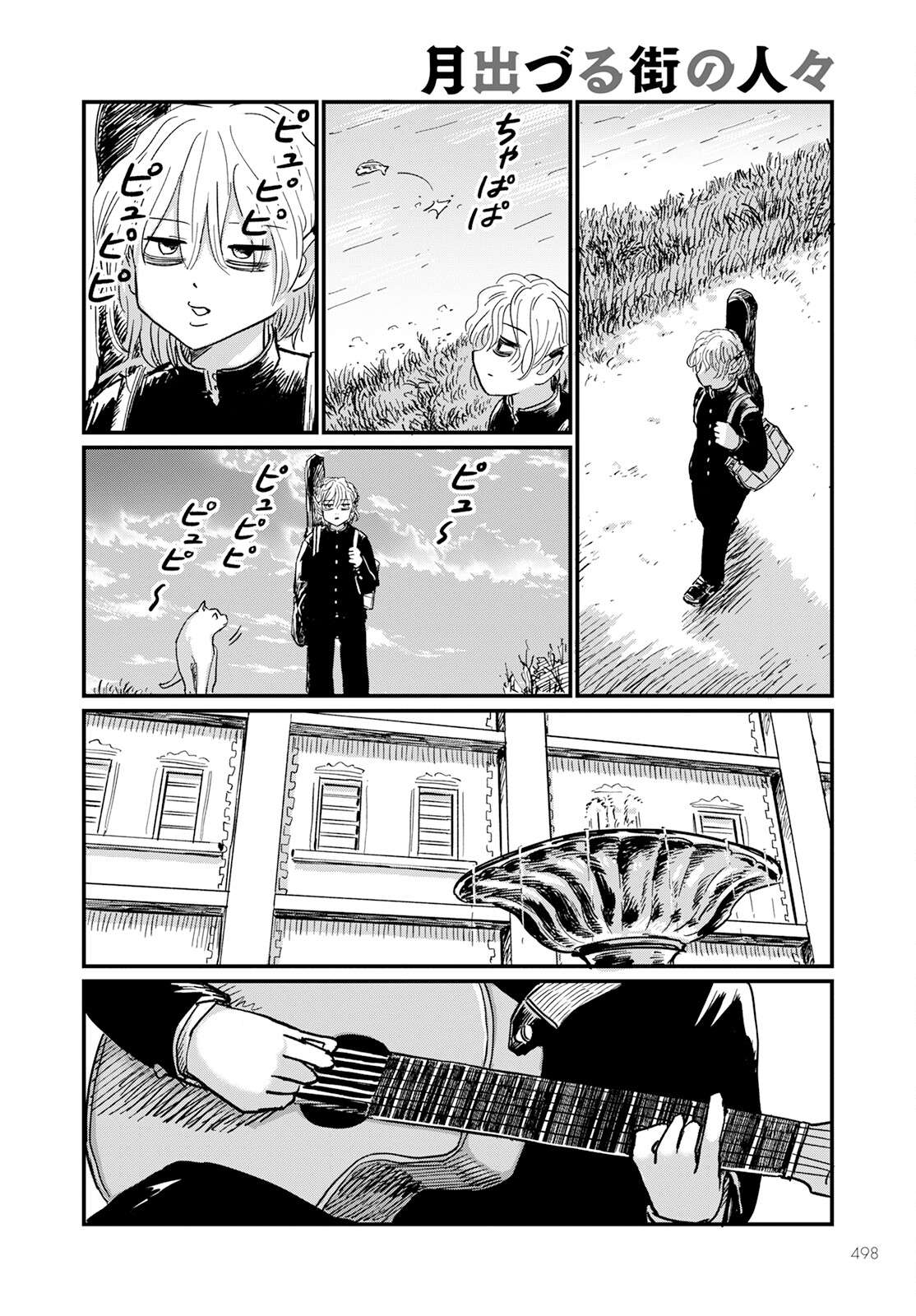 P6