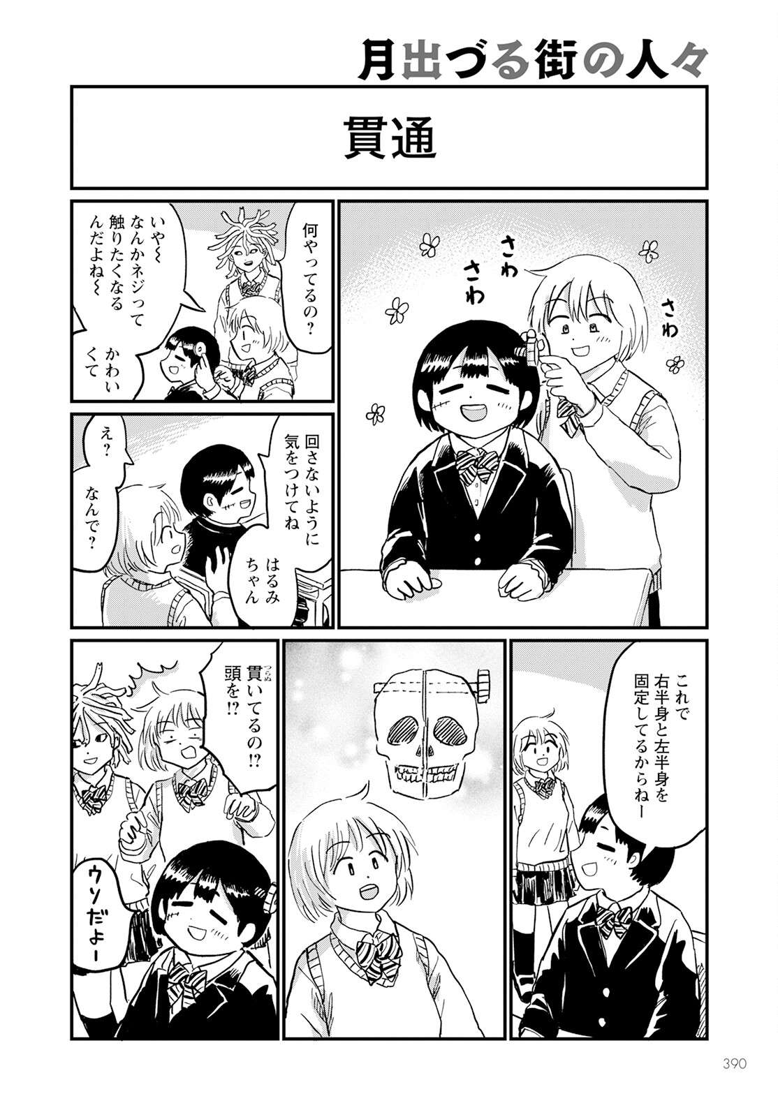 P4