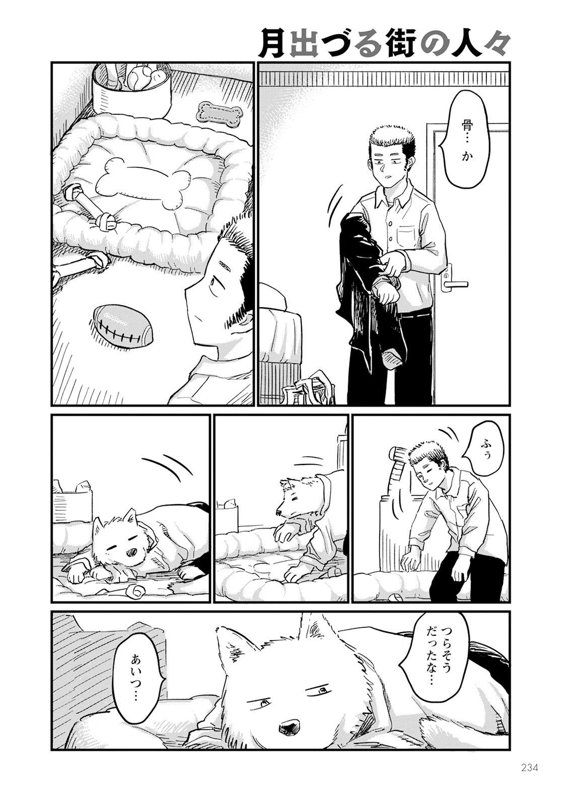 P16