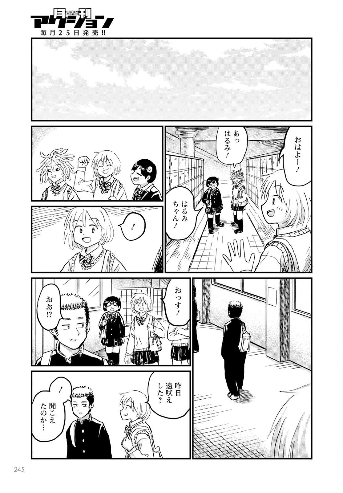 P27