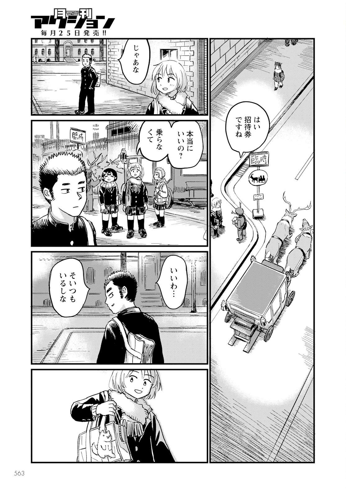 P27