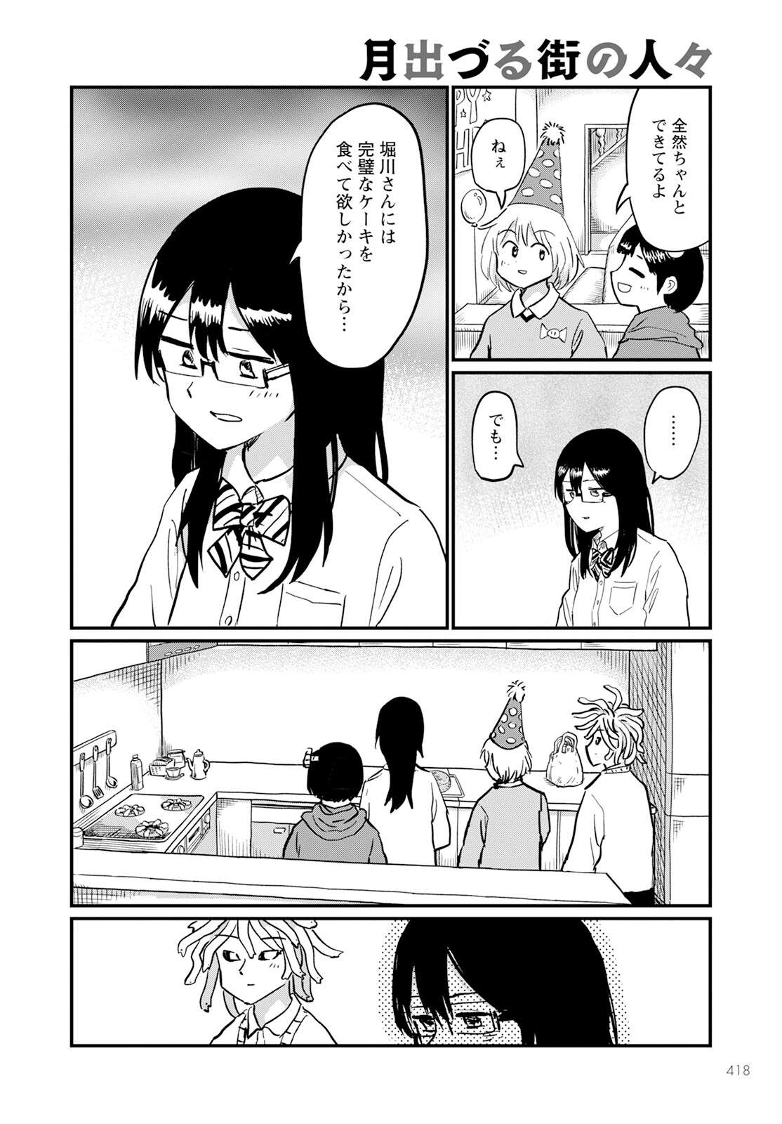 P22