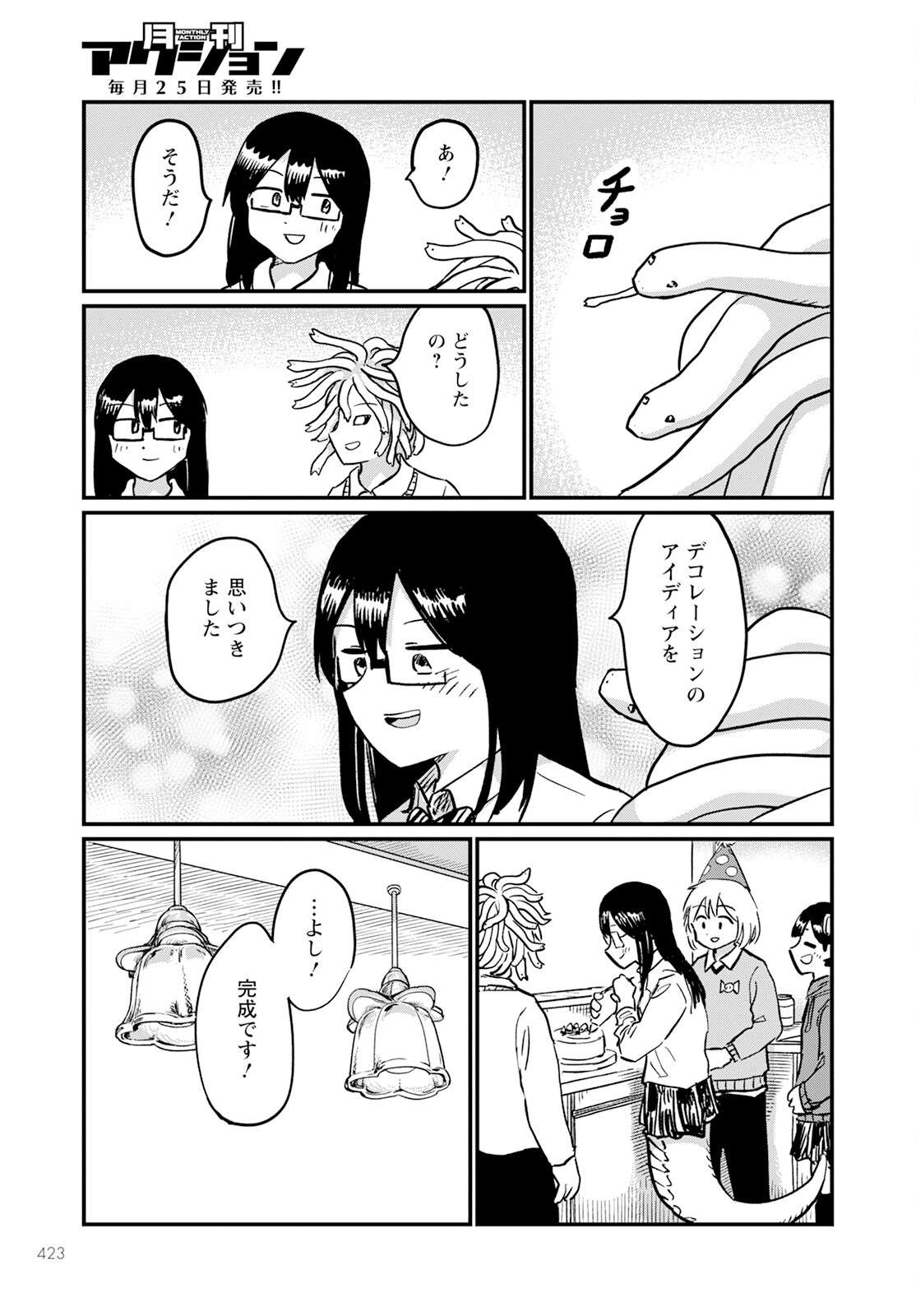 P27