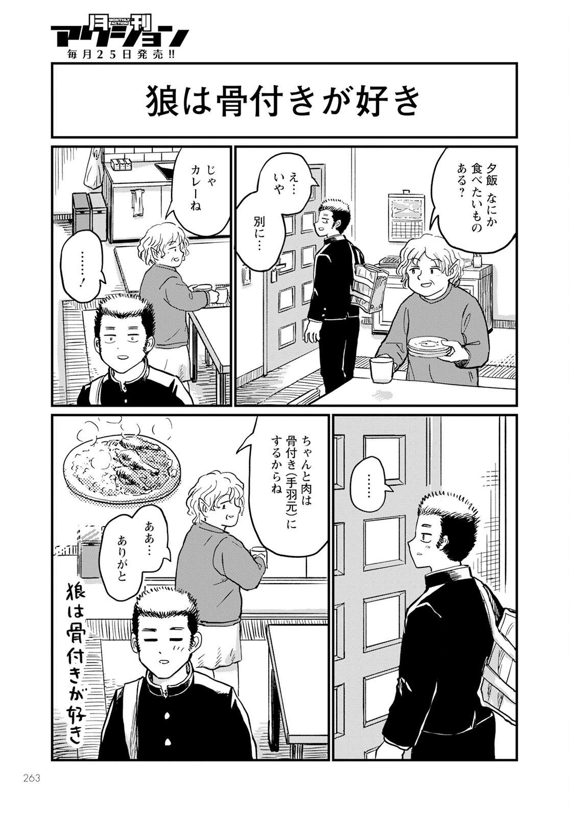 P3