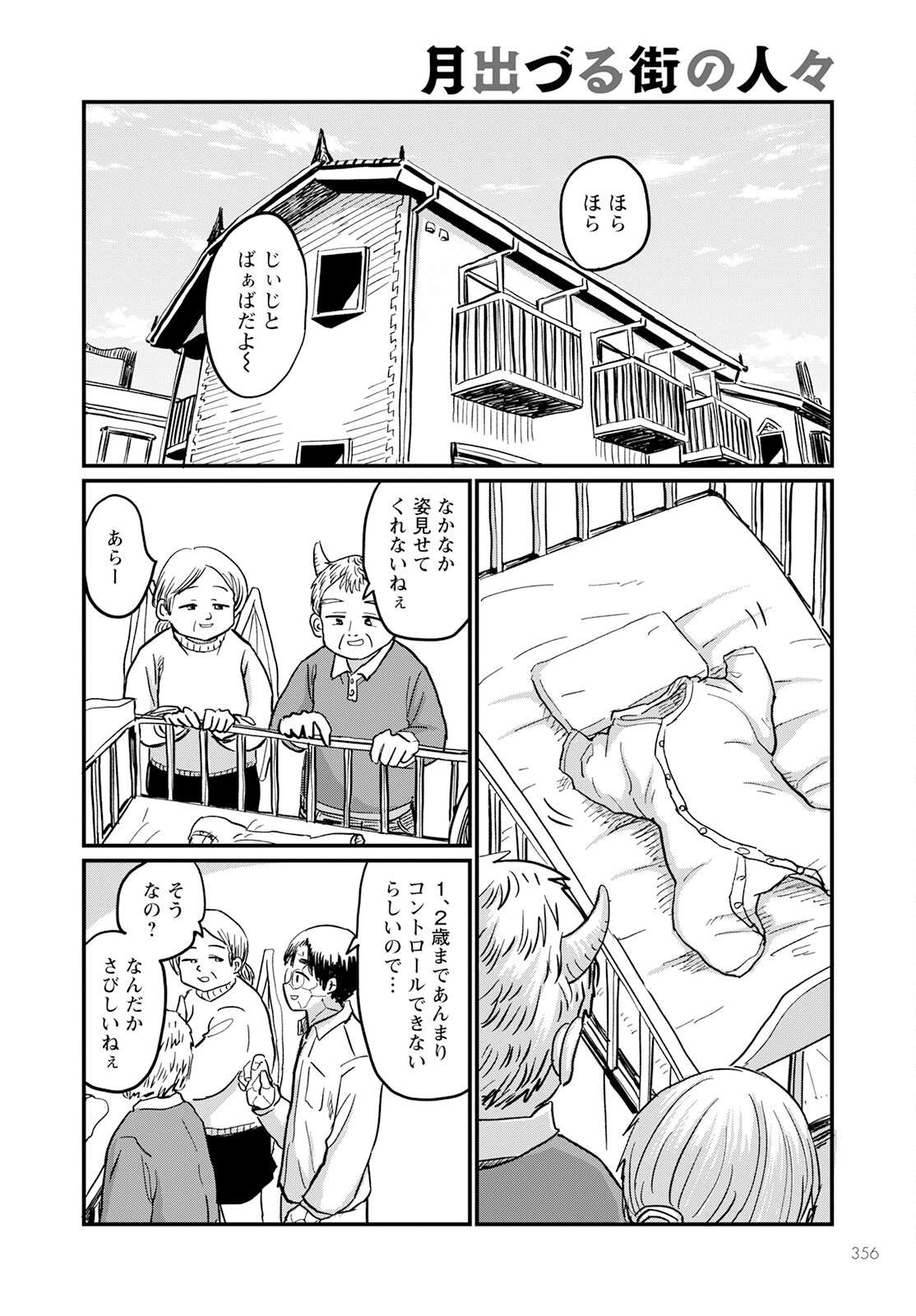 P22