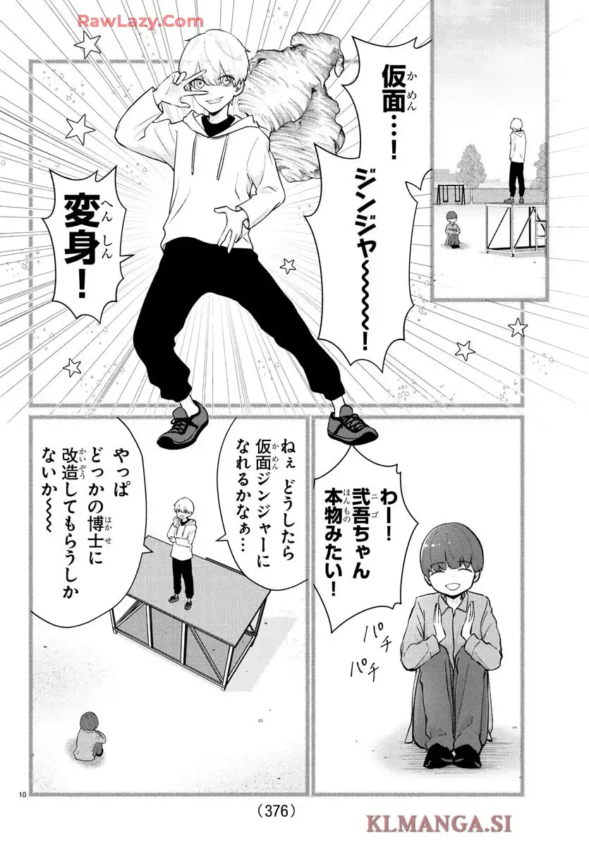 P10