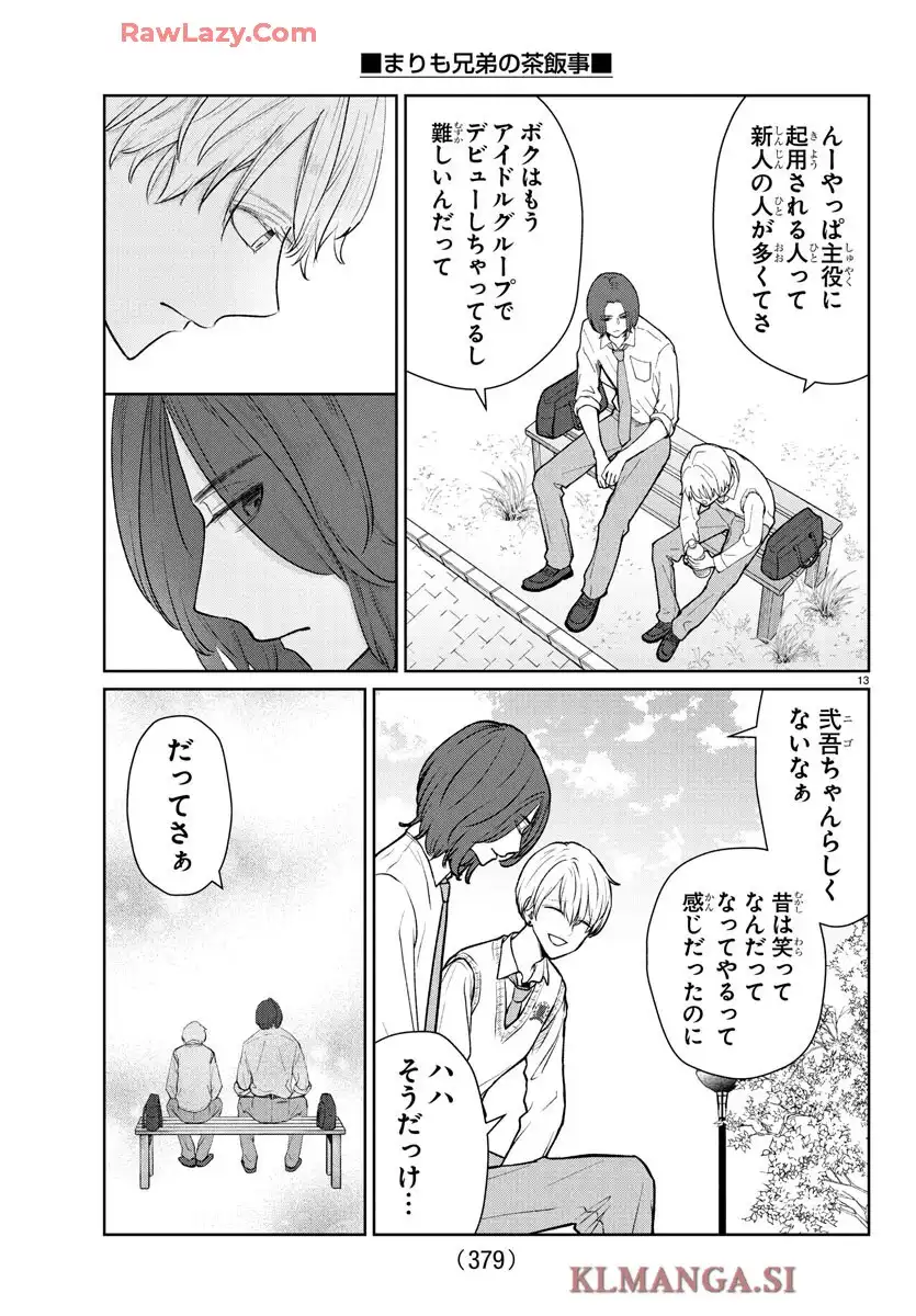 P13