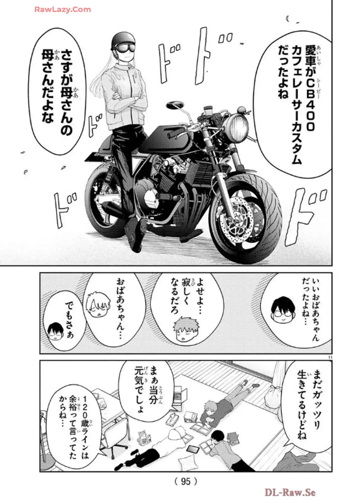P12