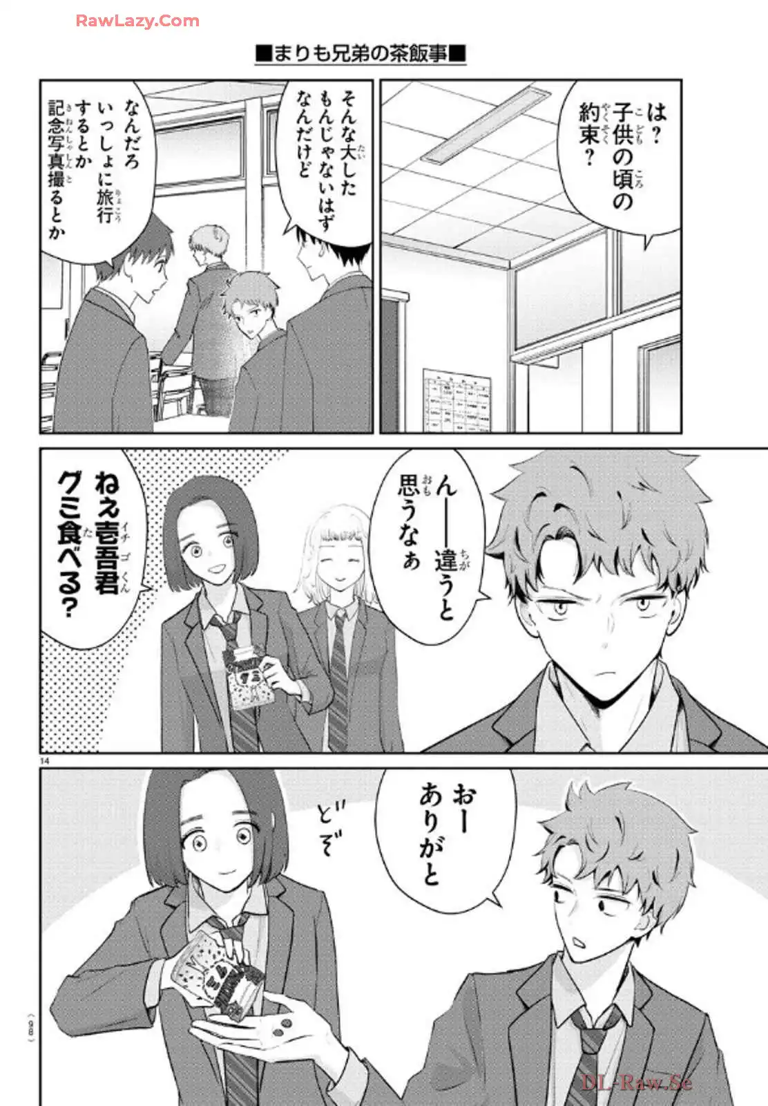 P15