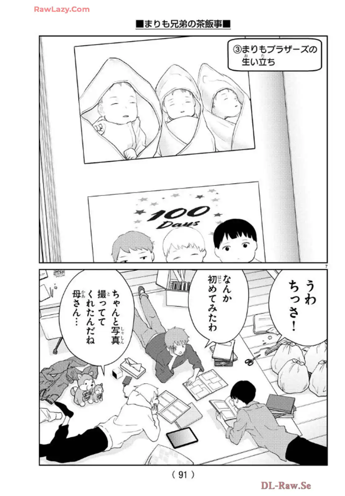 P8