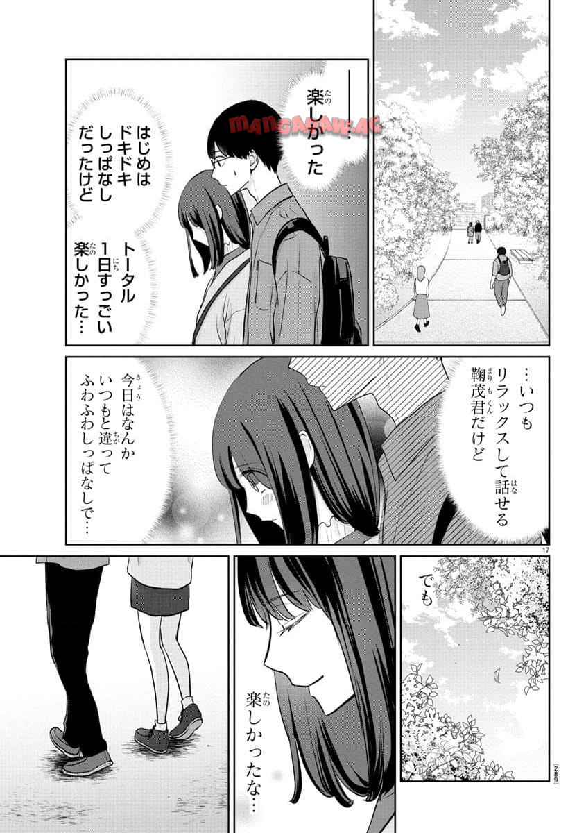 P17