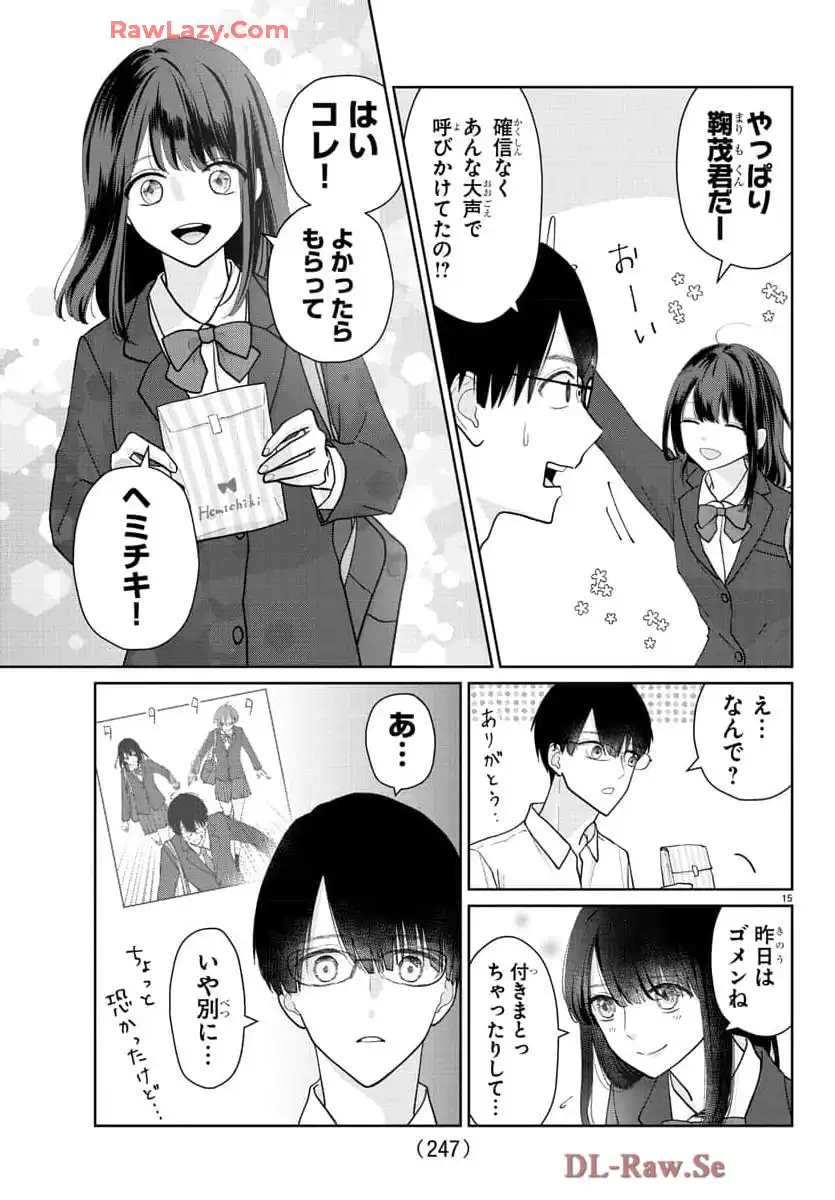 P15