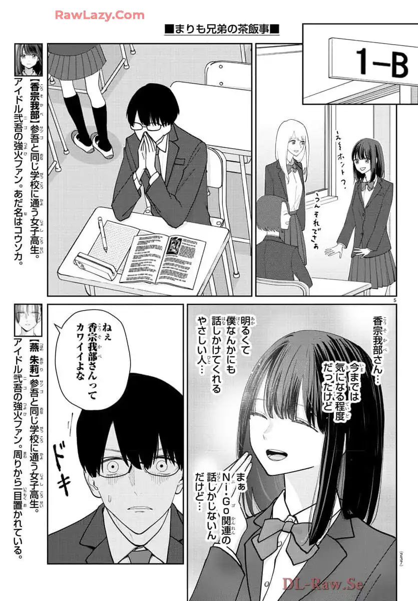 P5