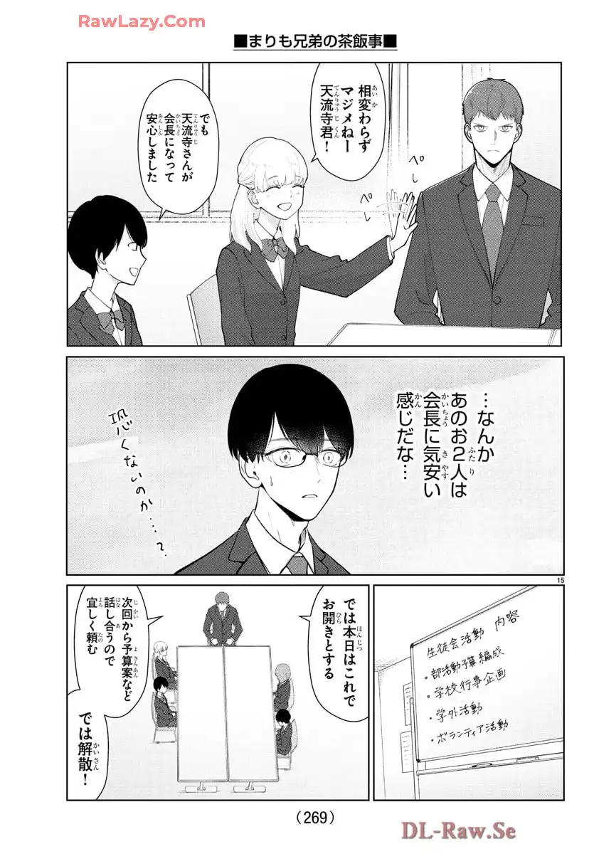 P16