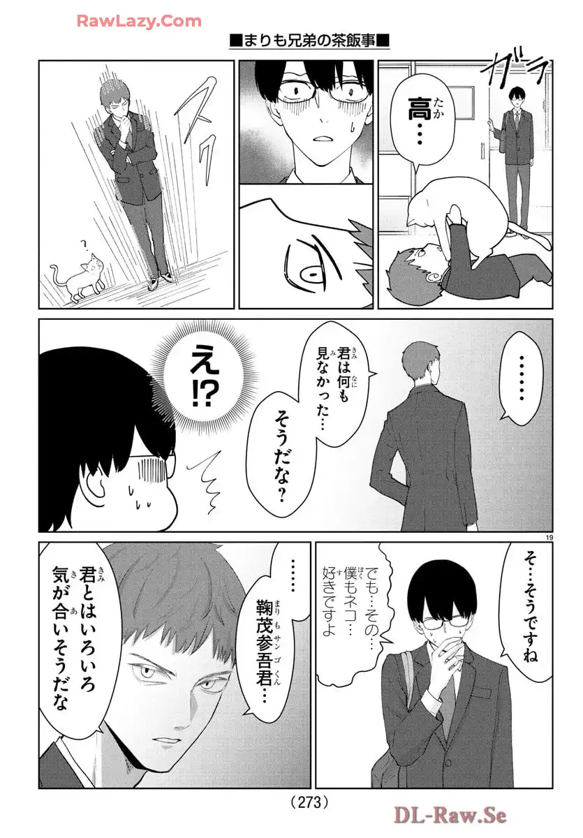 P20