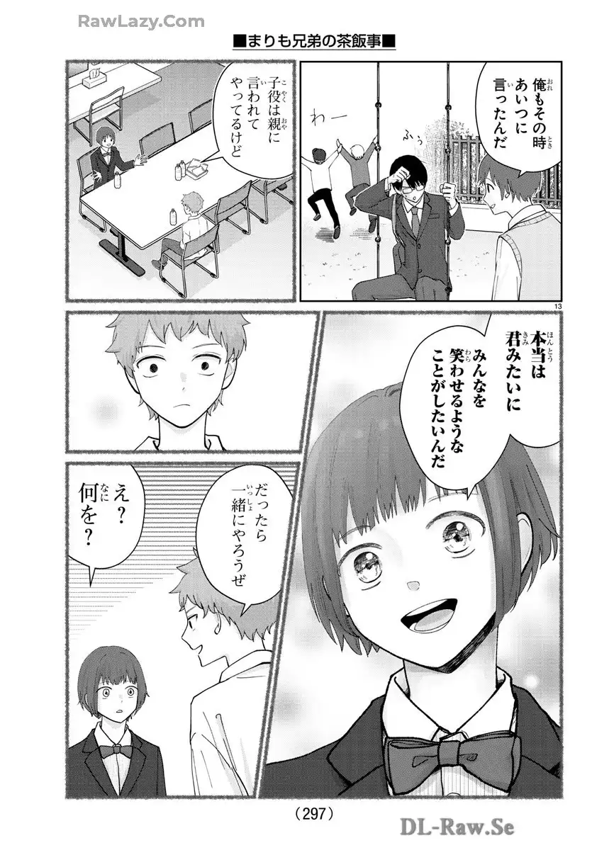 P13