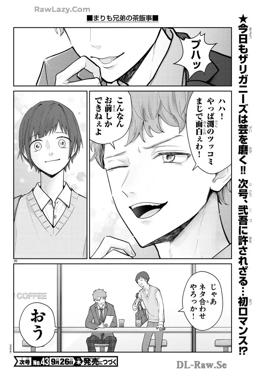 P20