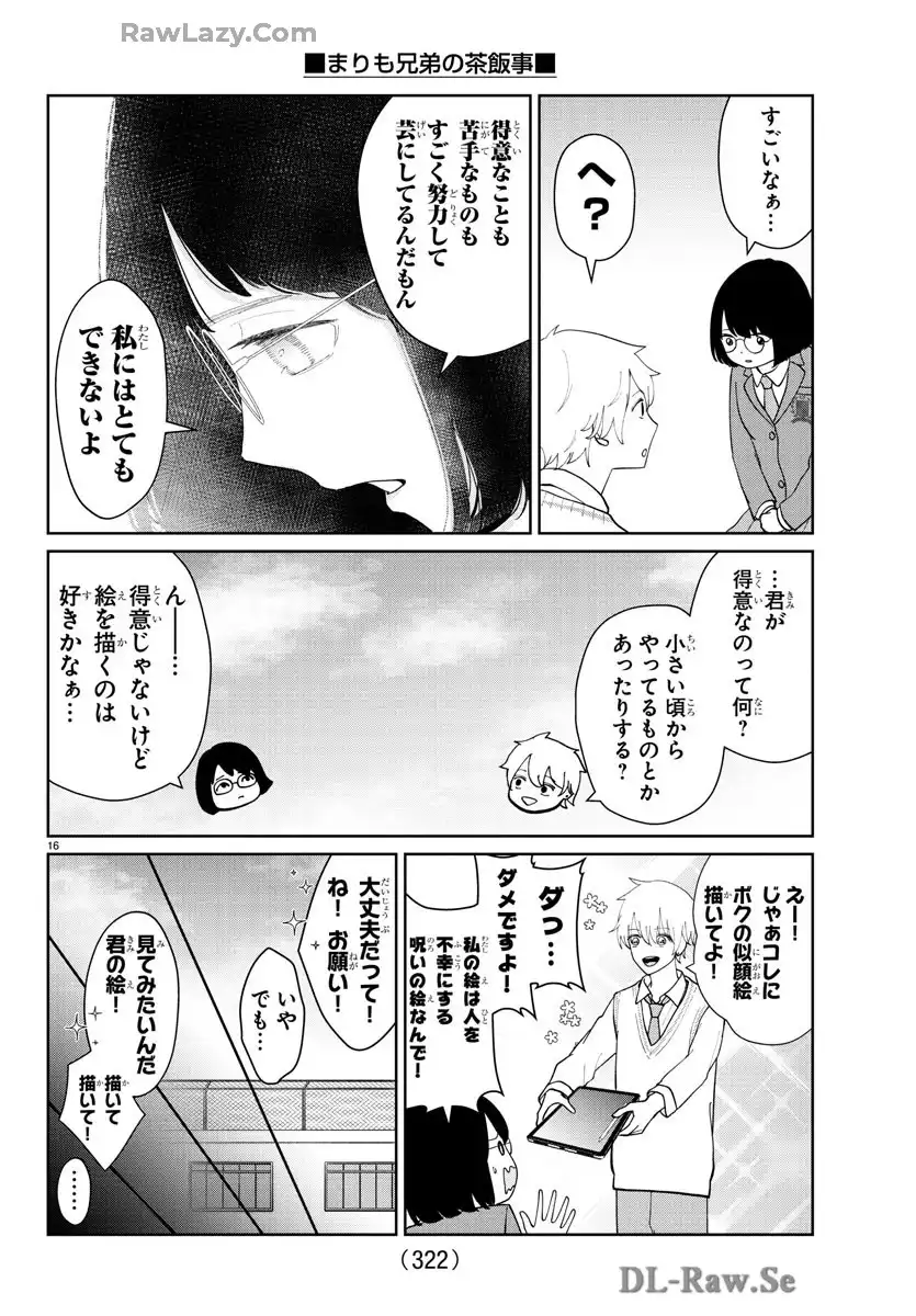P16