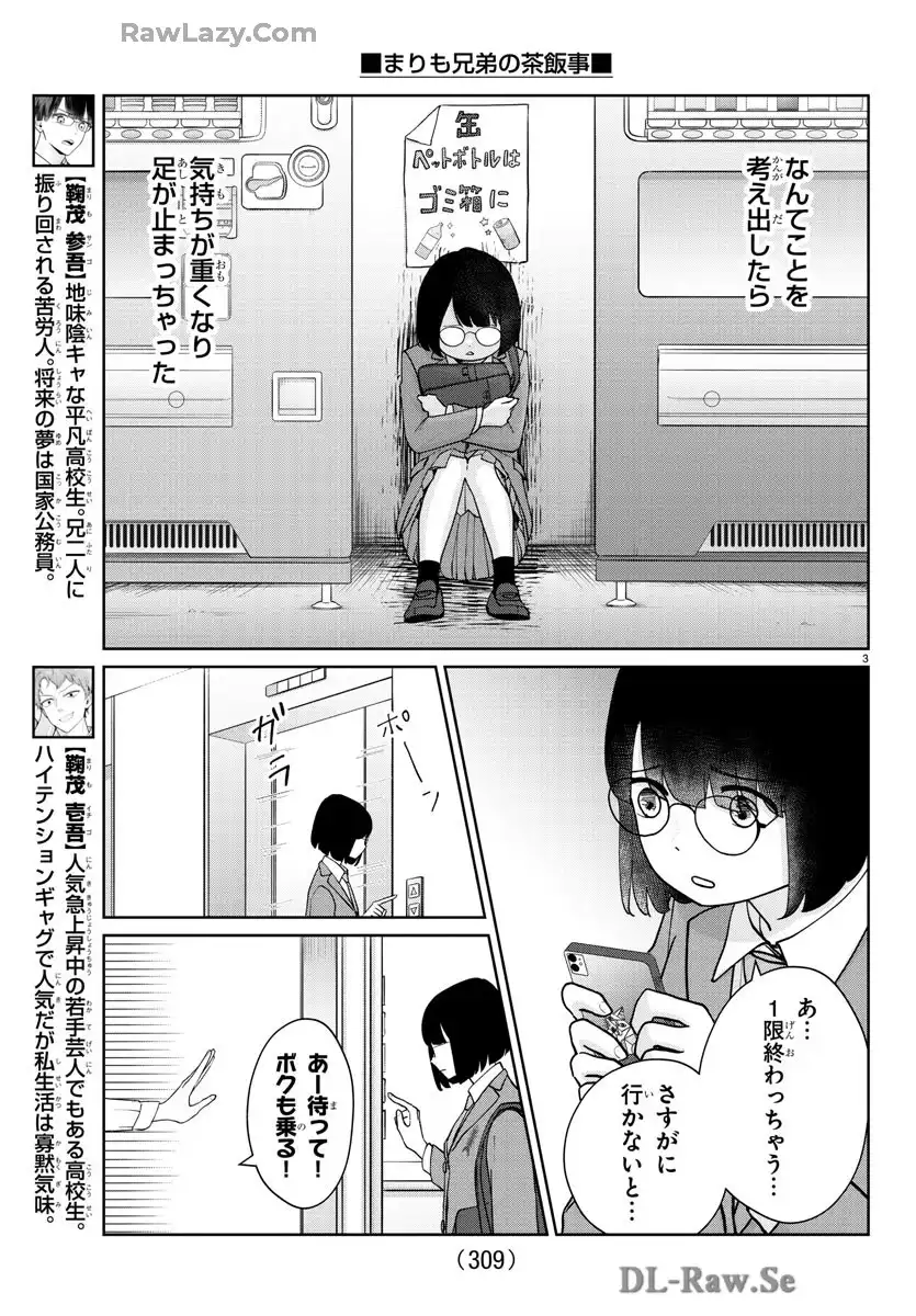 P3