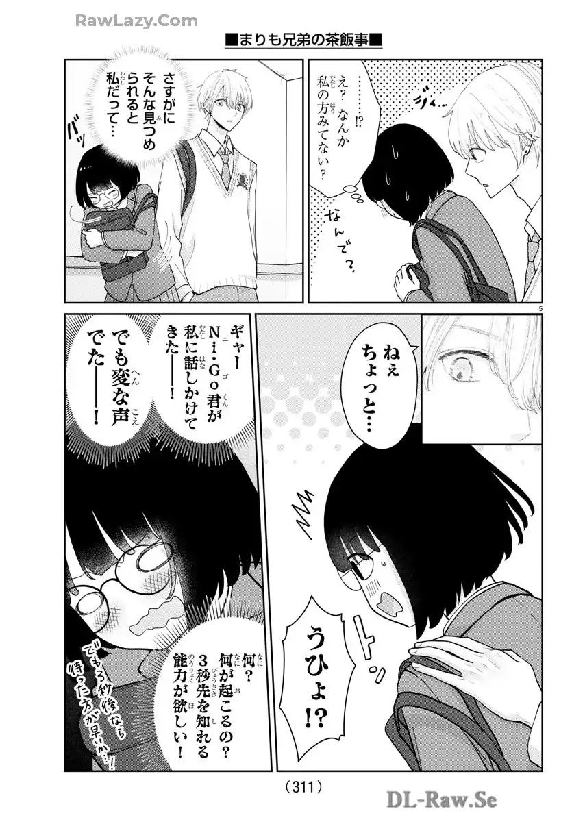 P5