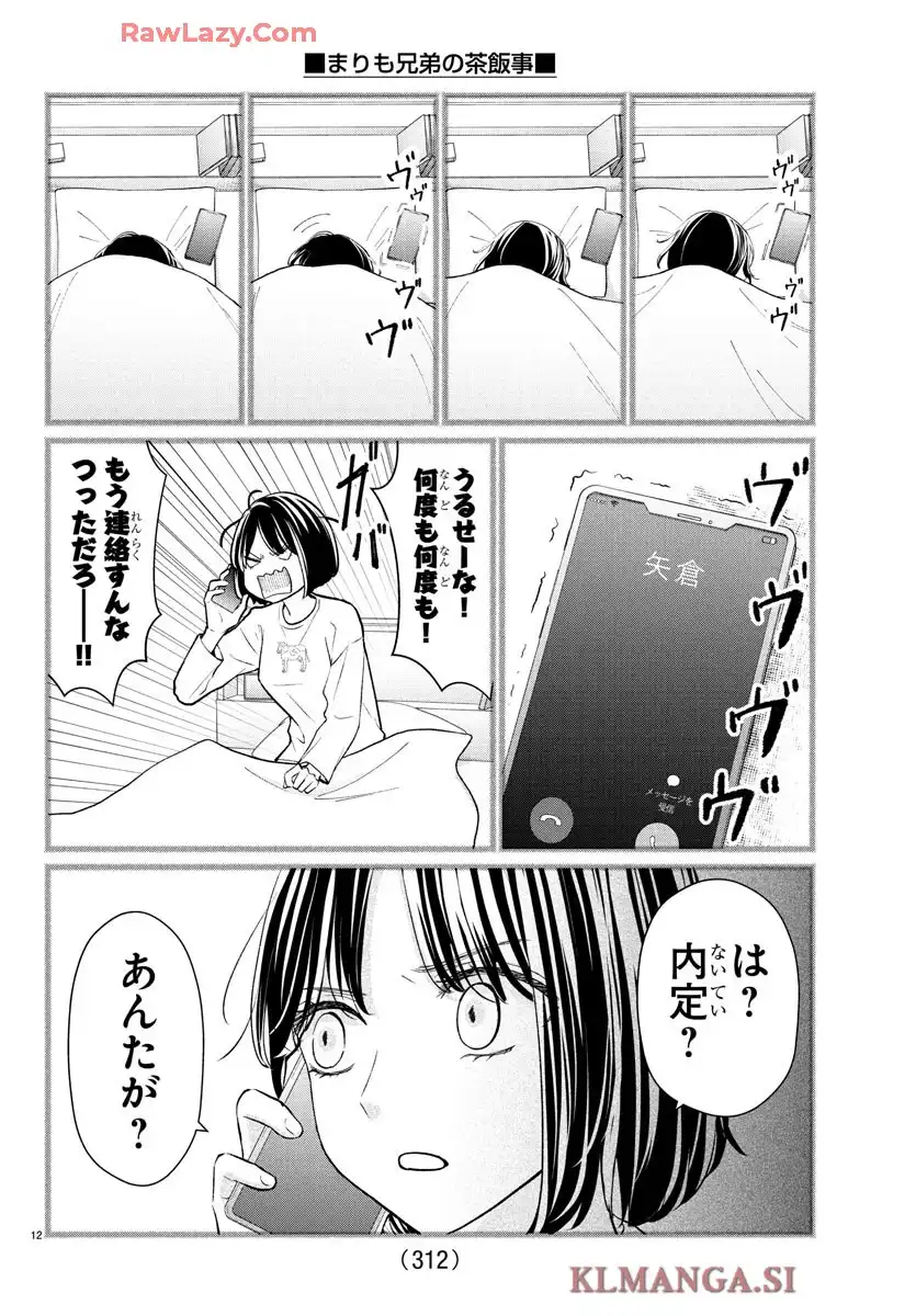 P12