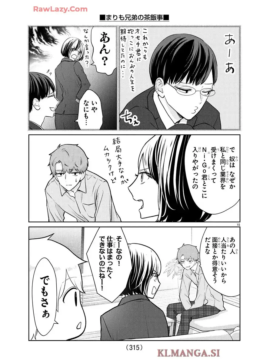 P15