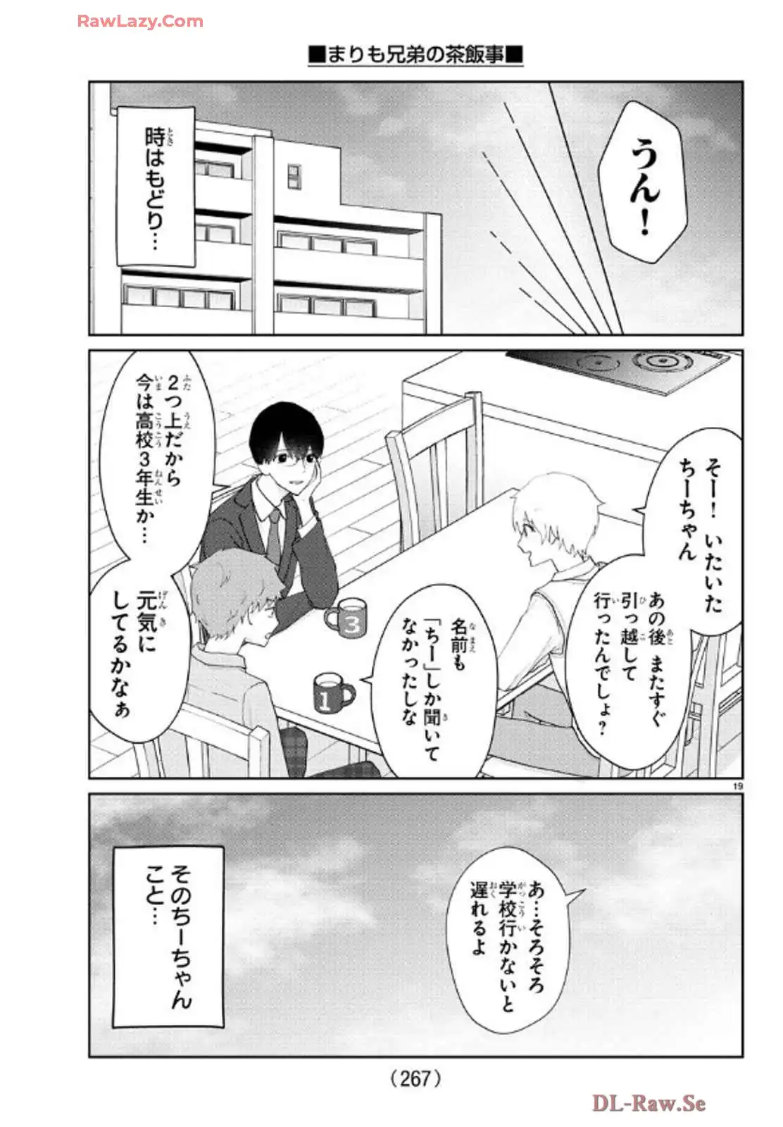 P19