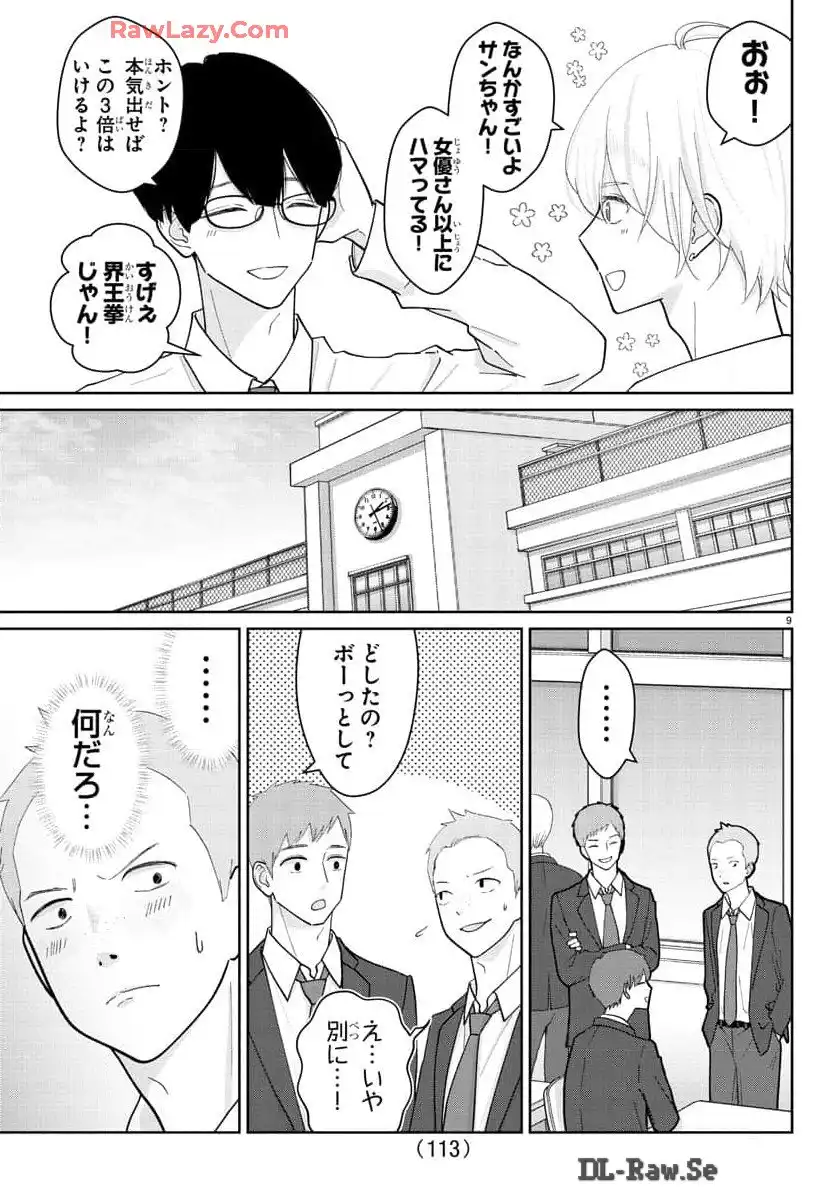 P9