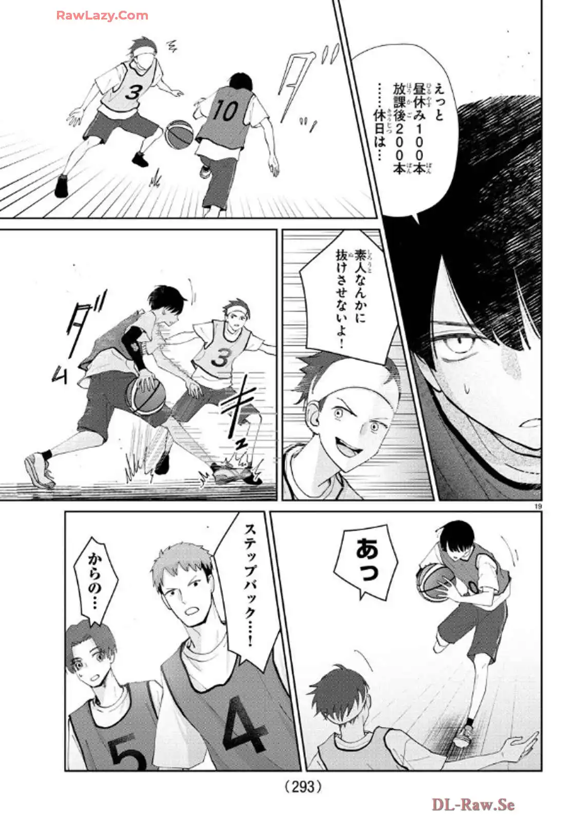 P19