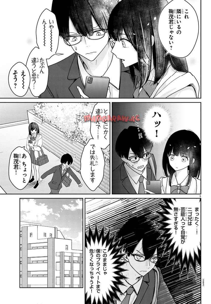 P5