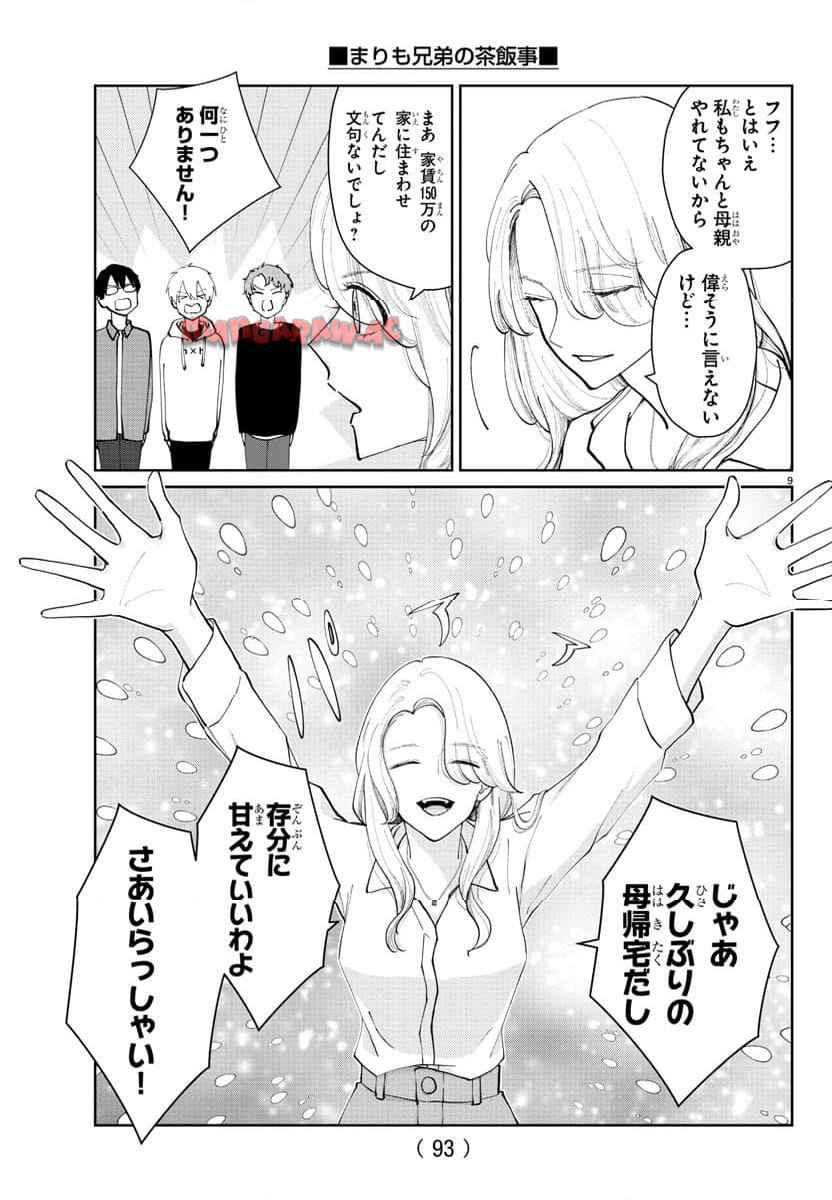 P10